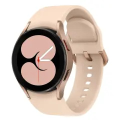 Zegarek damski Samsung Galaxy Watch 4 - elegancja i funkcjonalność w jednym